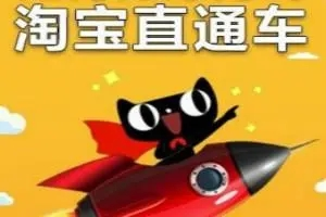 %title插图%num