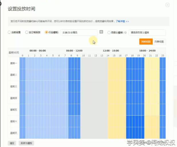 %title插图%num