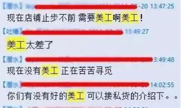 %title插图%num