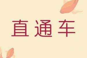 %title插图%num