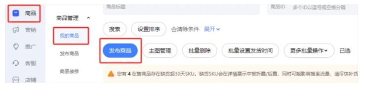 %title插图%num