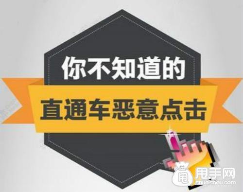 %title插图%num