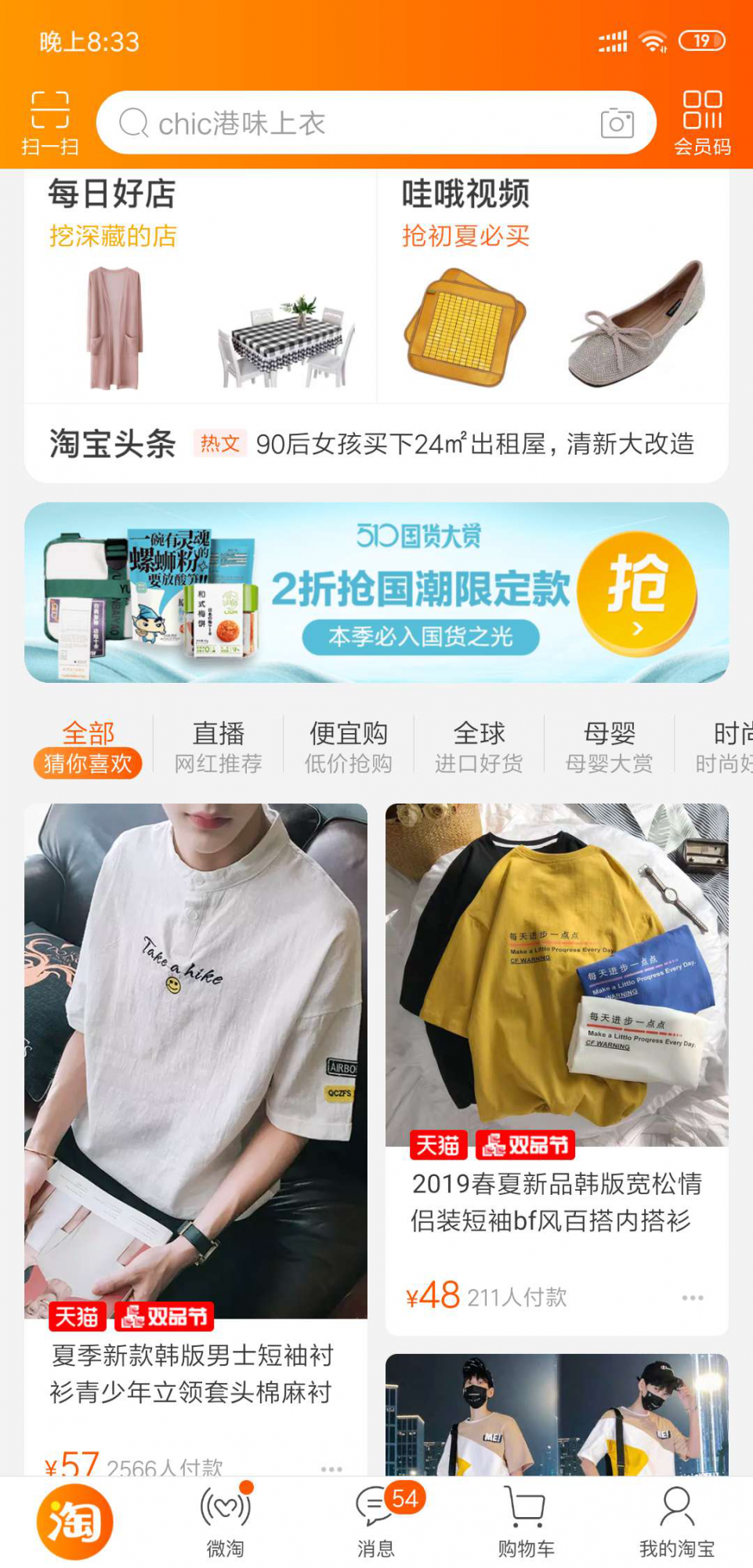 %title插图%num