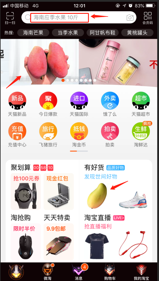 %title插图%num
