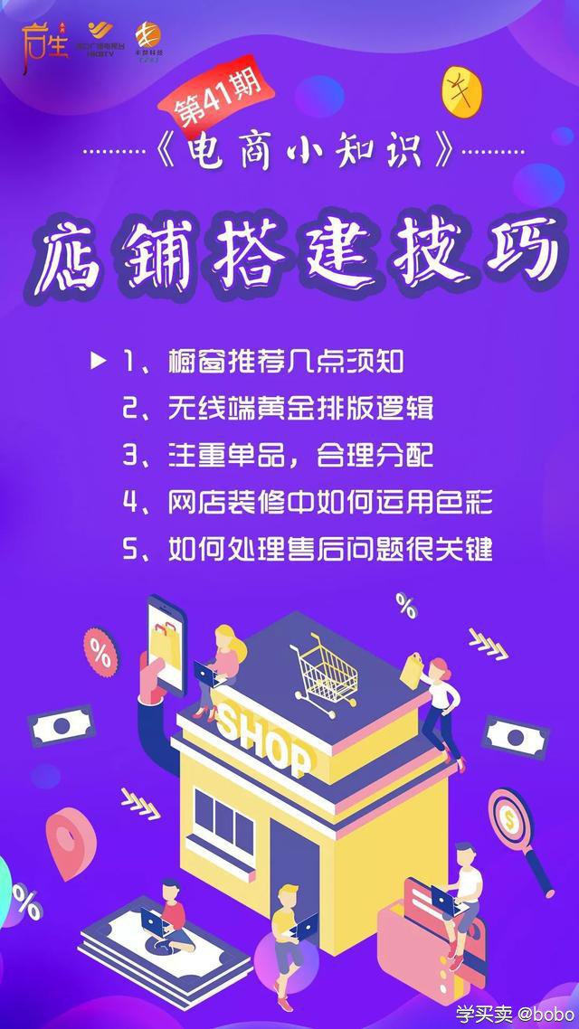 %title插图%num