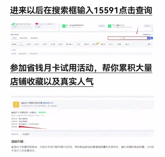 %title插图%num