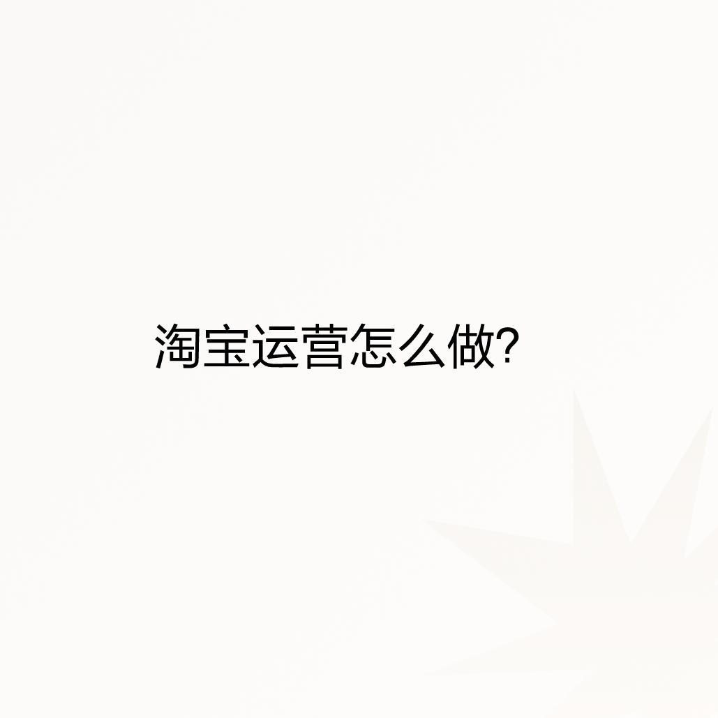 %title插图%num