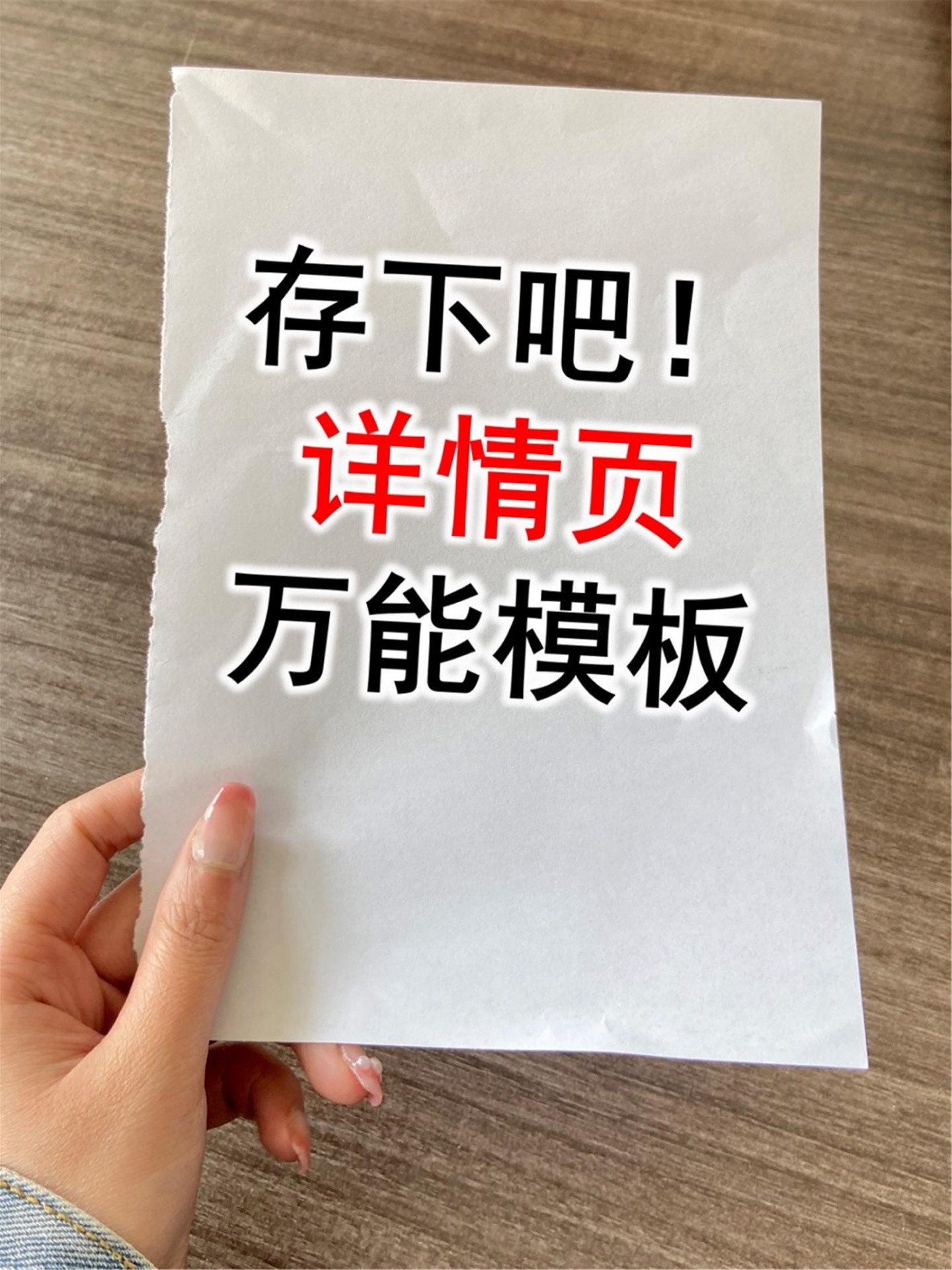 %title插图%num