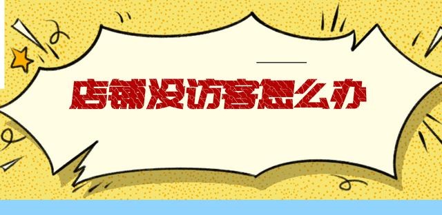 %title插图%num