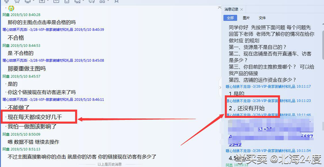 %title插图%num