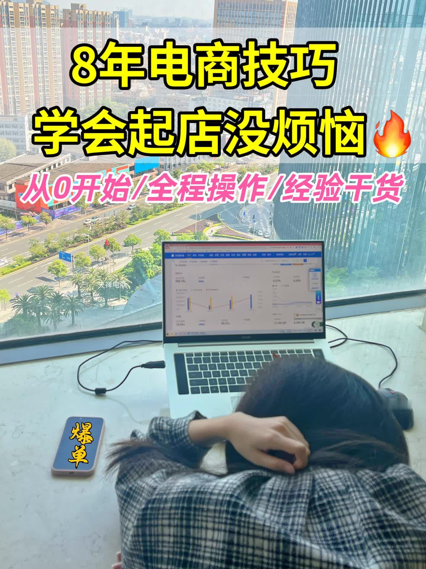 %title插图%num