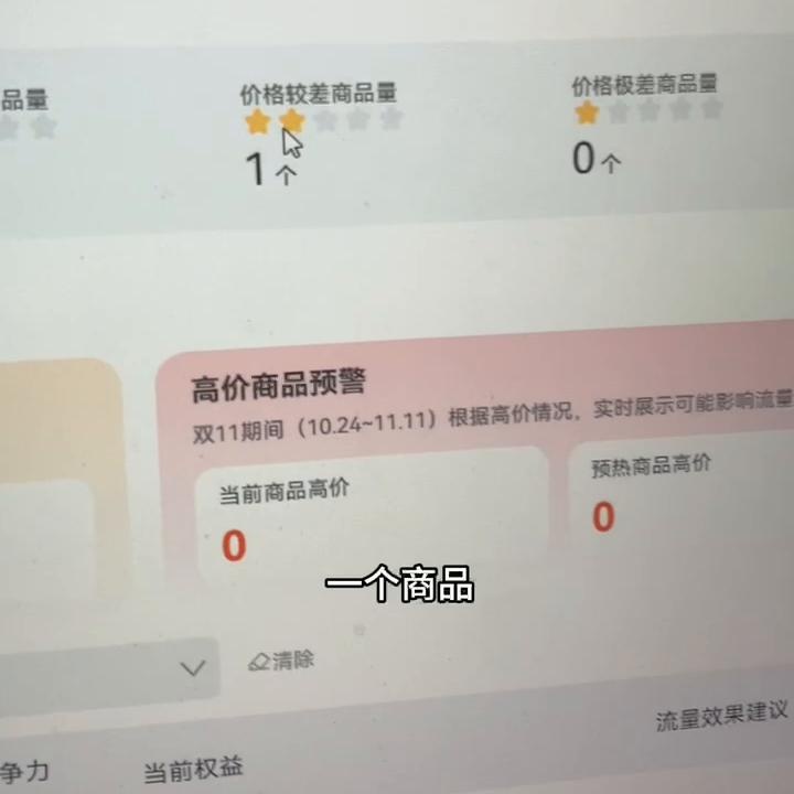 %title插图%num