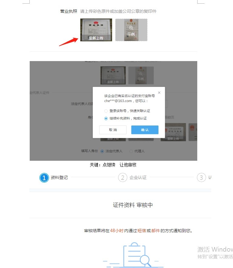 %title插图%num