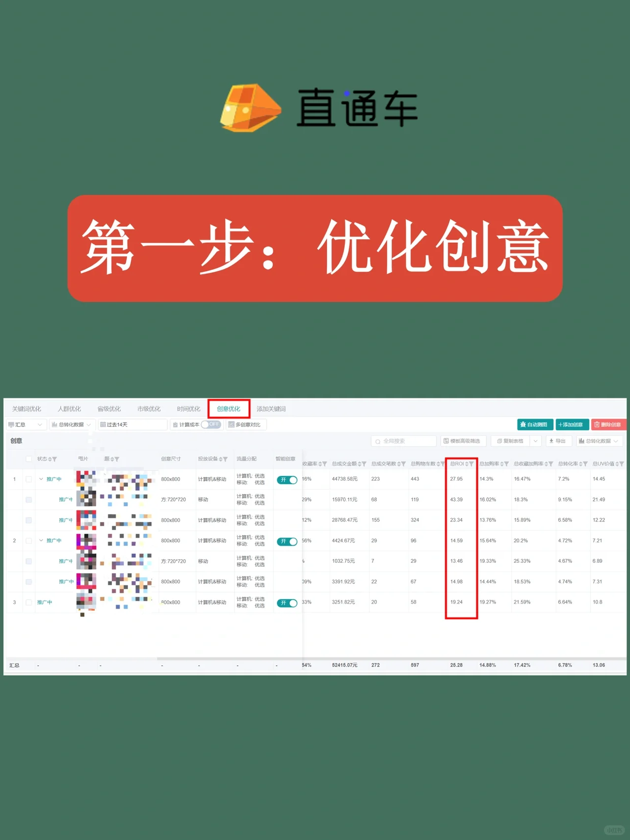 %title插图%num