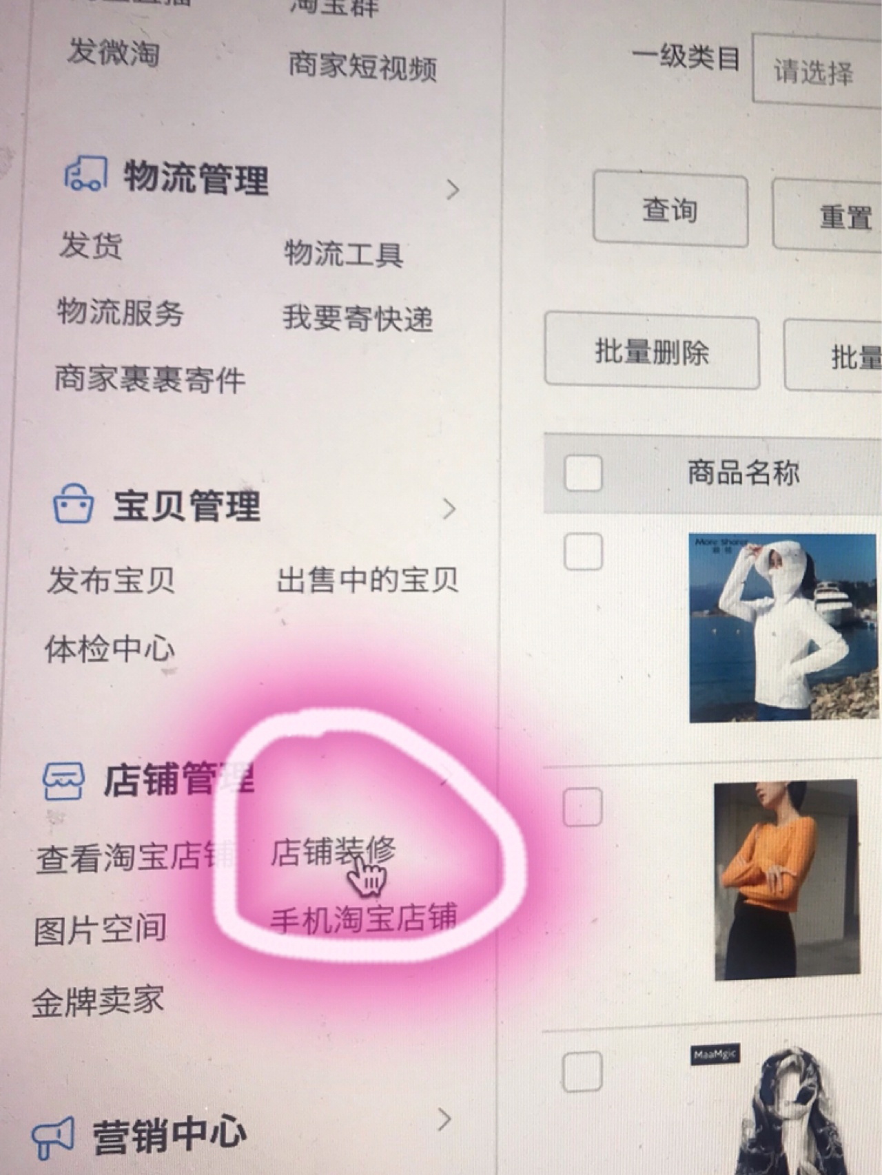 %title插图%num