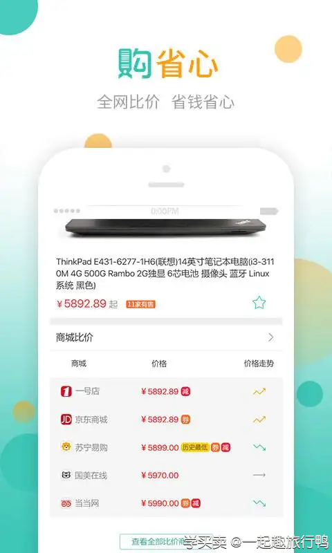 %title插图%num