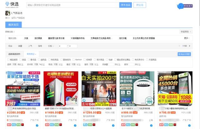 %title插图%num