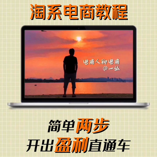 %title插图%num