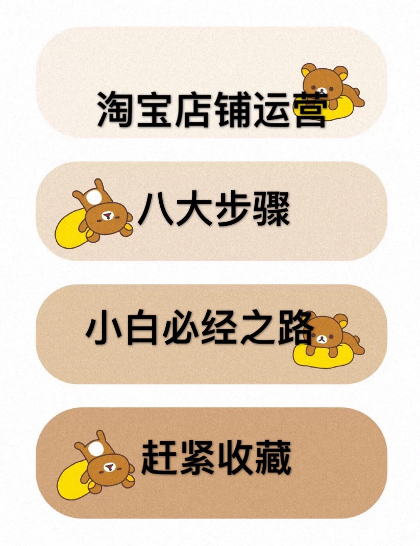 %title插图%num