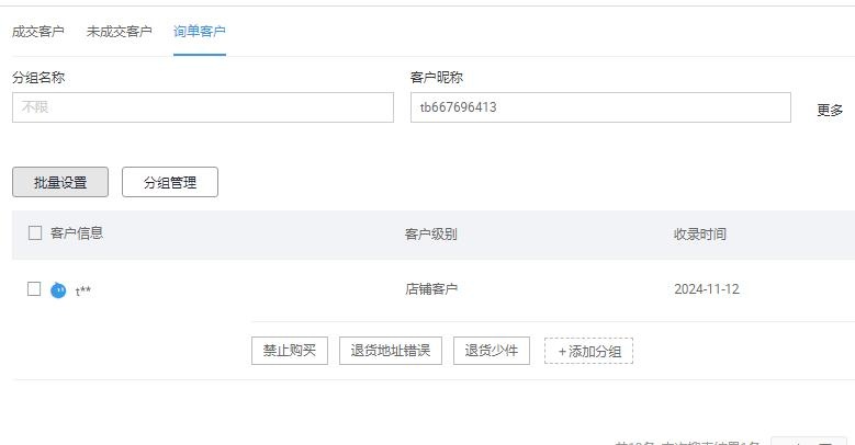 %title插图%num