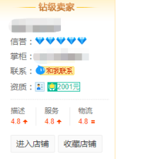 %title插图%num