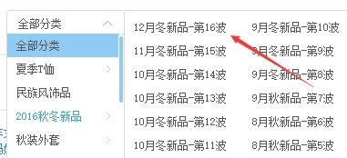 %title插图%num