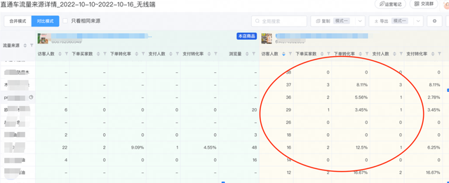 %title插图%num