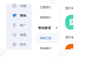 %title插图%num