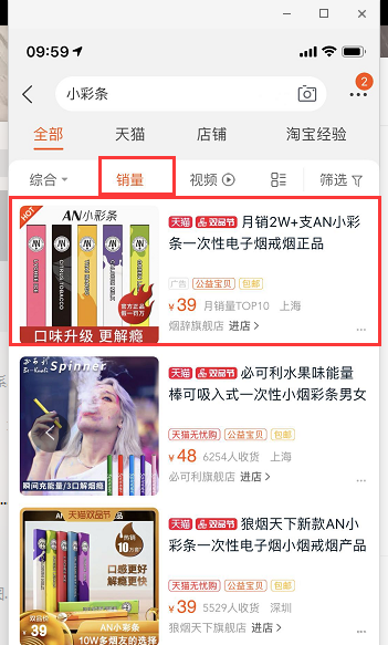 %title插图%num