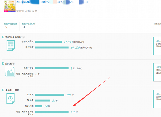 %title插图%num
