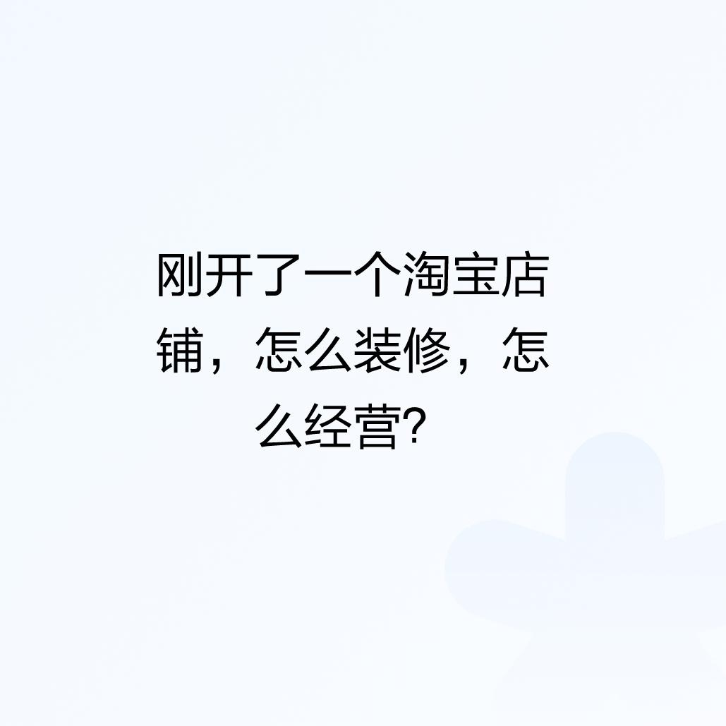 %title插图%num
