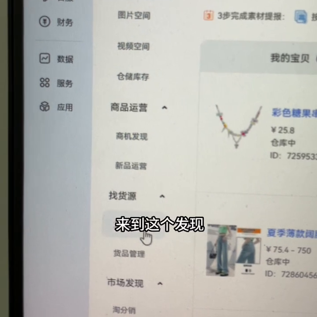 %title插图%num