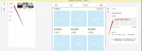 %title插图%num