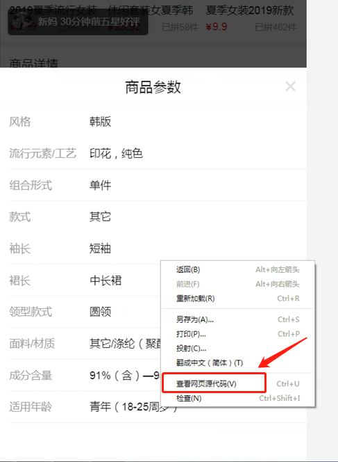 %title插图%num