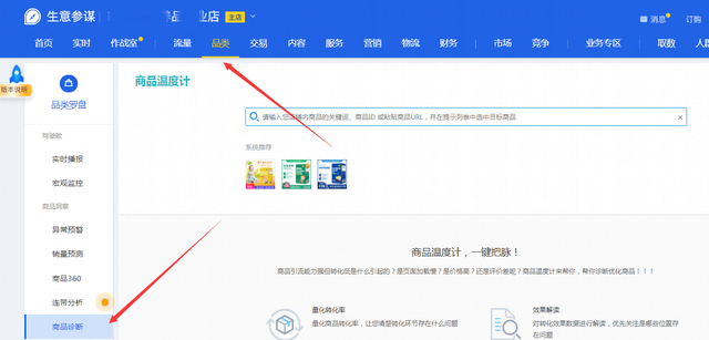 %title插图%num
