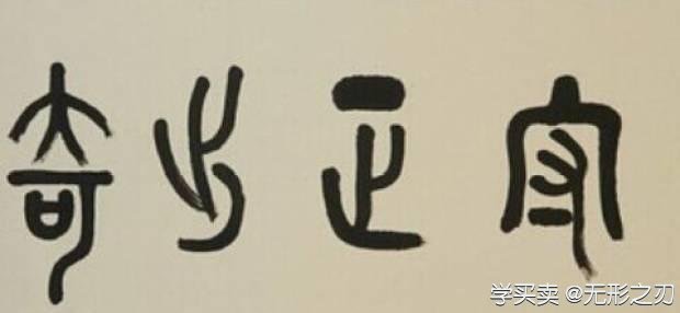 %title插图%num