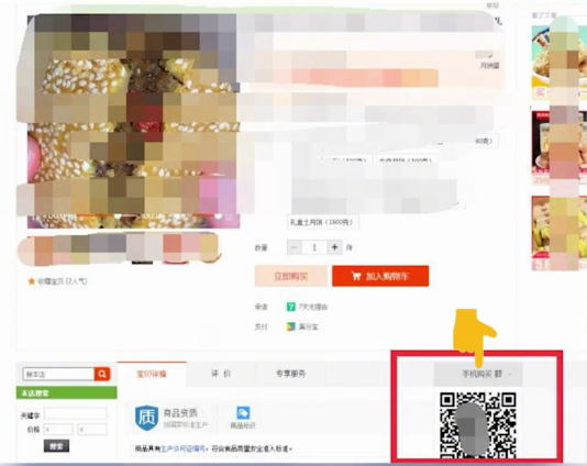 %title插图%num