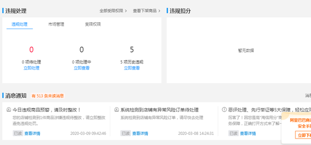 %title插图%num