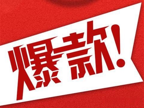 %title插图%num