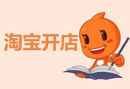 %title插图%num