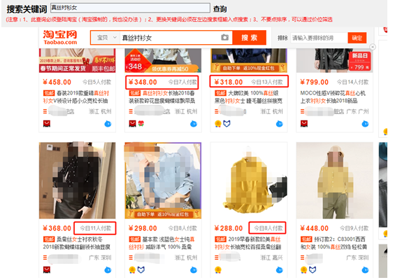 %title插图%num