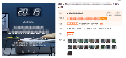 %title插图%num