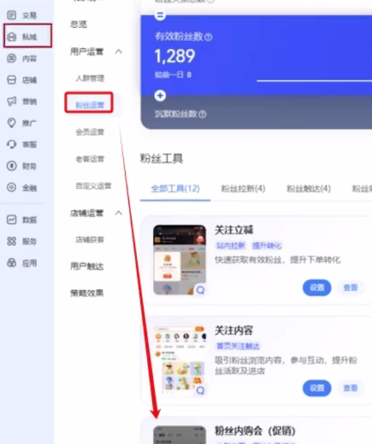 %title插图%num