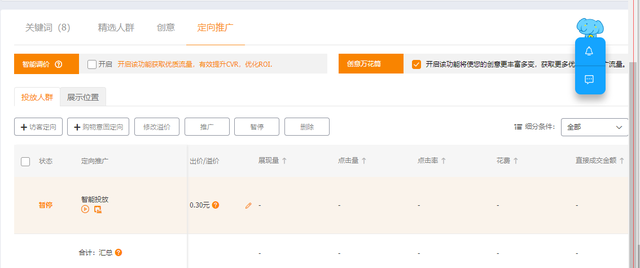 %title插图%num