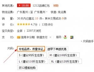 %title插图%num