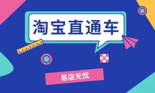 %title插图%num