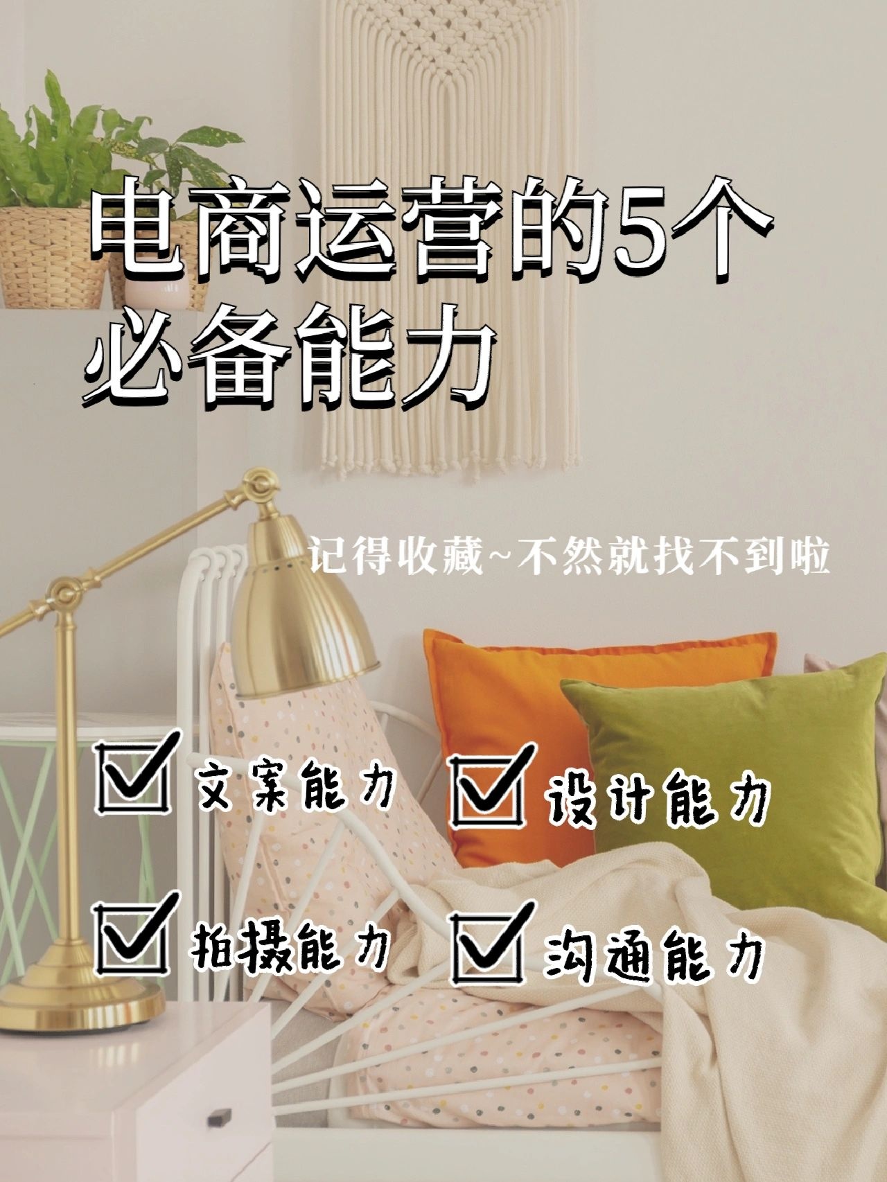 %title插图%num