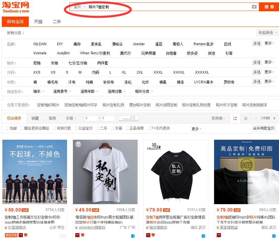 %title插图%num