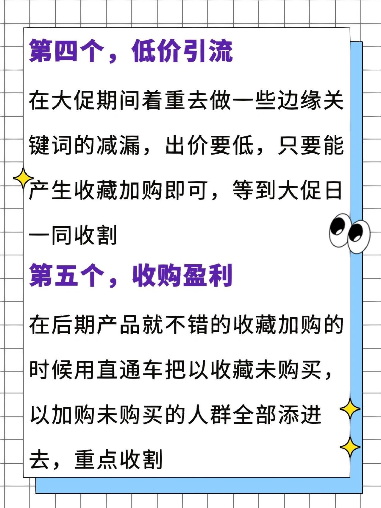 %title插图%num