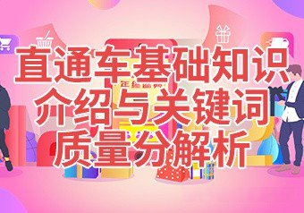 %title插图%num